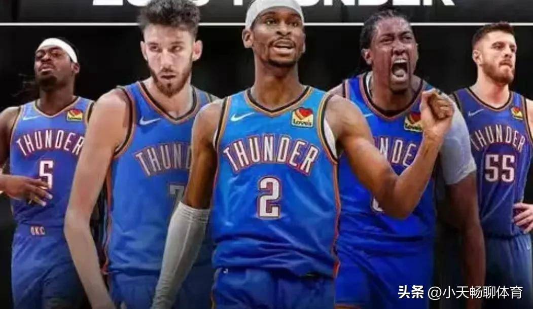 九游游戏中心-俄克拉荷马雷霆