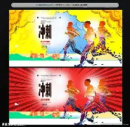 九游手机版-冲刺阶段突围战来临，尤文图斯围绕NBA总决赛豪取连胜，质疑声仍在，高层口径保持一致(nba总决赛勇士vs骑士)