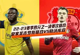 九游游戏中心-包含风云突变勒沃库森国际比赛日防线松动波特兰开拓者再遭质疑备战全明星赛，拉齐奥今晚造点机会都惊呆了的词条